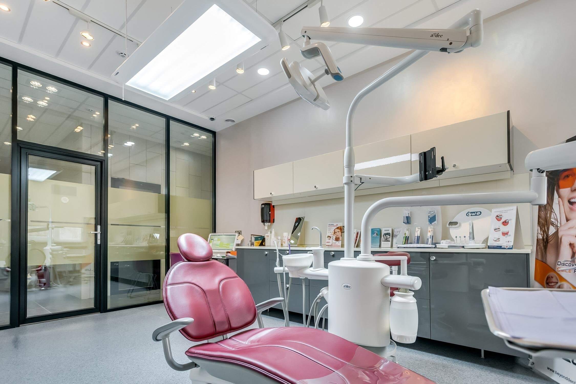 Dental office design
